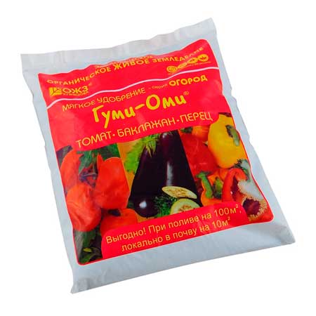 Удобрение органоминеральное ГУМИ-ОМИ ОГОРОД перец, томаты, баклажаны  (упак 700г)