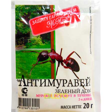 Инсектицид от садовых муравьев и домовых АНТИМУРАВЕЙ (20г)