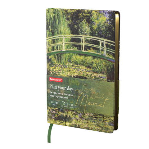 Ежедневник недатированный B6 (127х186 мм), BRAUBERG VISTA, под кожу, гибкий, срез фольга, 136 л., Claude Monet, 112103