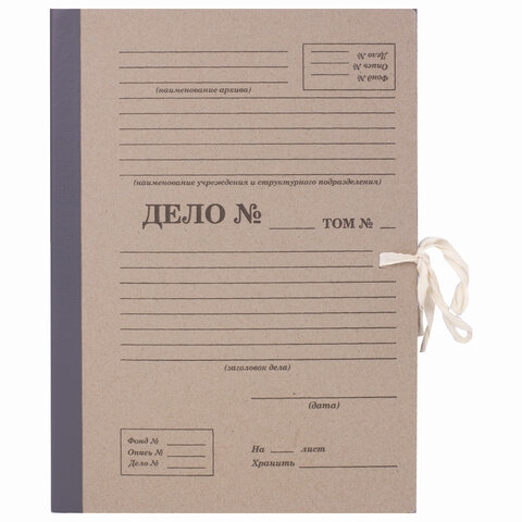 Папка архивная А4 Форма 21, 120 мм, переплетный картон/бумвинил, завязки, до 1200 л, STAFF, 112168