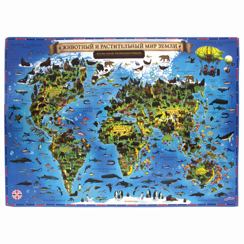 Карта мира Животный и растительный мир 101х69 см, интерактивная, в тубусе, ЮНЛАНДИЯ, 112373