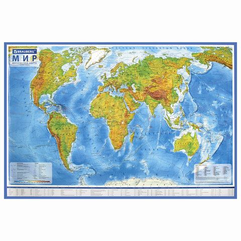 Карта мира физическая 101х66 см, 1:29М, с ламинацией, интерактивная, европодвес, BRAUBERG, 112377