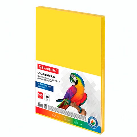 Бумага цветная BRAUBERG, А4, 80 г/м2, 100 л., интенсив, желтая, для офисной техники, 112450