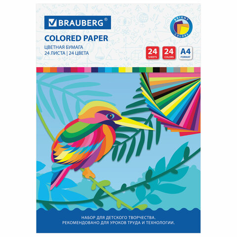 Цветная бумага А4 офсетная, 24 листа 24 цвета, на скобе, BRAUBERG, 200х280 мм, Птица, 113538