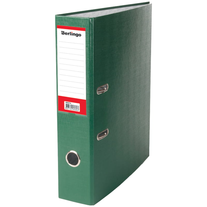 Папка-регистратор Berlingo Standard, 70мм, бумвинил, с карманом на корешке, зеленая