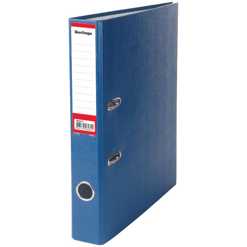 Папка-регистратор Berlingo Standard, 50мм, бумвинил, с карманом на корешке, синяя
