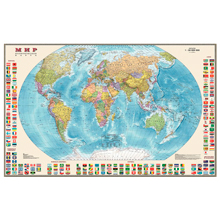 Карта настенная Мир. Политическая карта с флагами, М-1:30 млн., размер 122х79 см, ламинированная, 638, 377