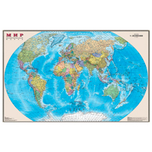 Карта настенная Мир. Политическая карта, М-1:25 млн., размер 122х79 см, ламинированная, 3