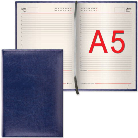 Ежедневник недатированный А5 138х213 мм BRAUBERG Imperial под кожу, 160 л., темно-синий, 123413