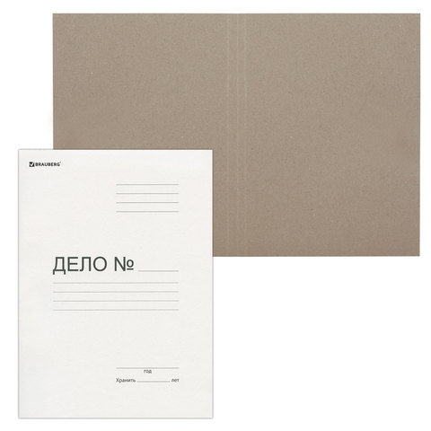 Папка без скоросшивателя Дело, картон, плотность 300 г/м2, до 200 листов, BRAUBERG, 124571