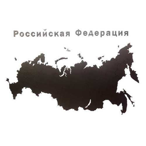 Деревянная карта России с названиями городов черная