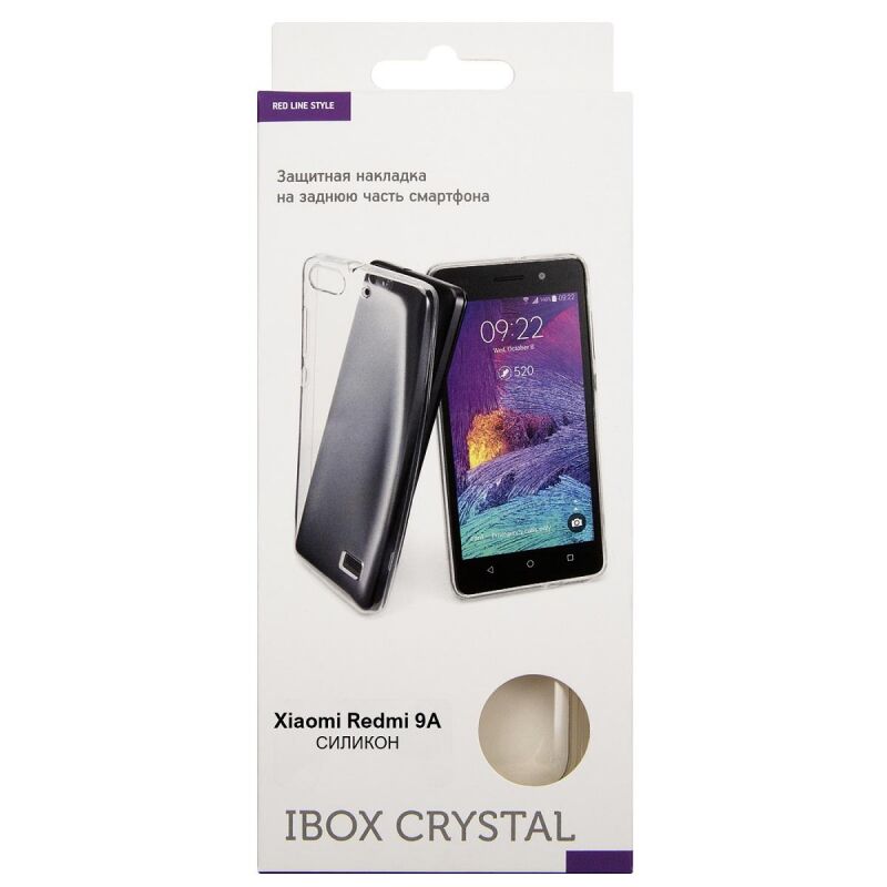 Чехол -крышка Red Line iBox Crystal для Xiaomi Redmi 9A, прозр, УТ000021566