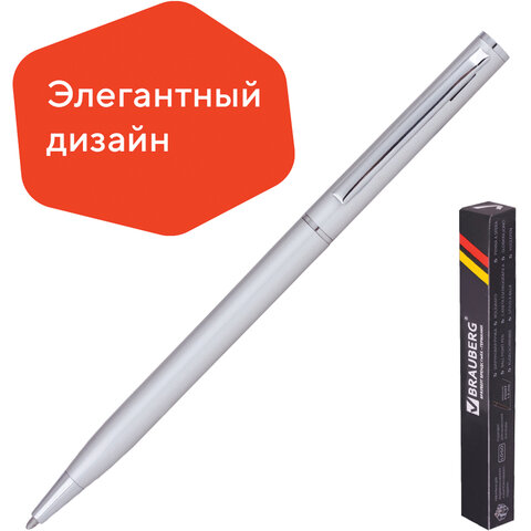 Ручка подарочная шариковая BRAUBERG Delicate Silver, корпус серебристый, узел 1 мм, линия письма 0,7 мм, синяя, 141401