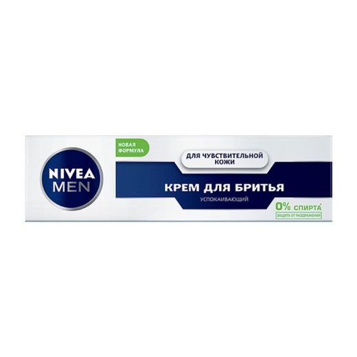 Крем для бритья NIVEA FOR MEN «Для чувствительной кожи», мужской, 100 мл