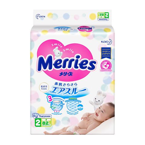Подгузники Merries, размер S, 4-8 кг, детские, 80+2 шт.
