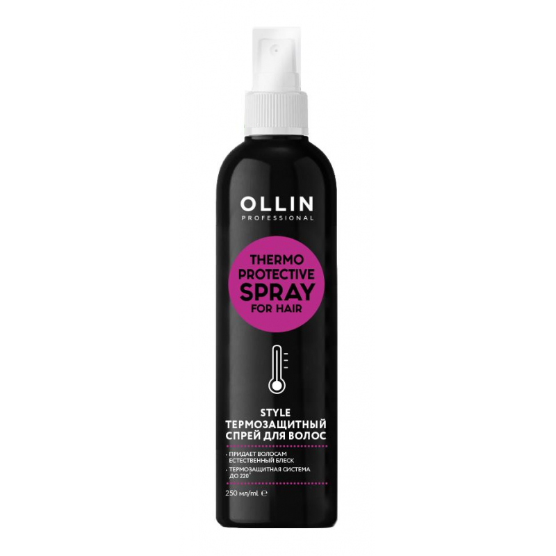 Спрей для волос Ollin термозащитный, 250мл
