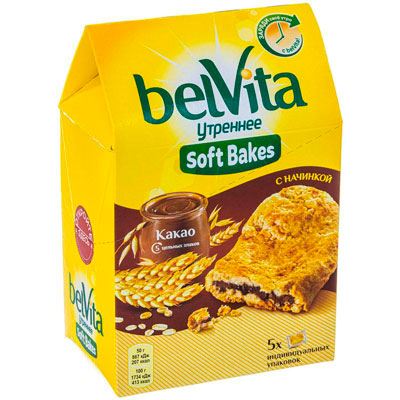 Печенье песочное BelVita Утреннее Софт Бэйкс с цельнозерновыми злаками и с начинкой с какао 250 г