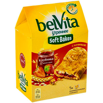 Печенье песочное BelVita Утреннее Софт Бэйкс с цельнозерновыми злаками с клубничной начинкой 250 г