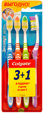 Щетка зубная Colgate 3+1 Эксперт чистоты средней жесткости