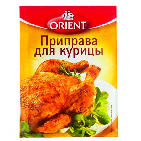 Приправа Orient для курицы, 20г