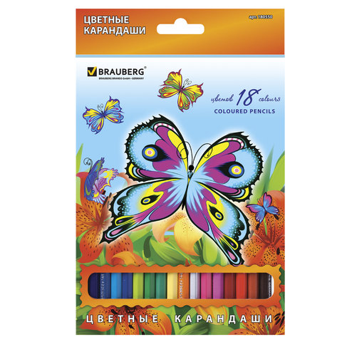 Карандаши цветные BRAUBERG Wonderful butterfly, 18 цветов, заточенные, картонная упаковка с блестками, 180550