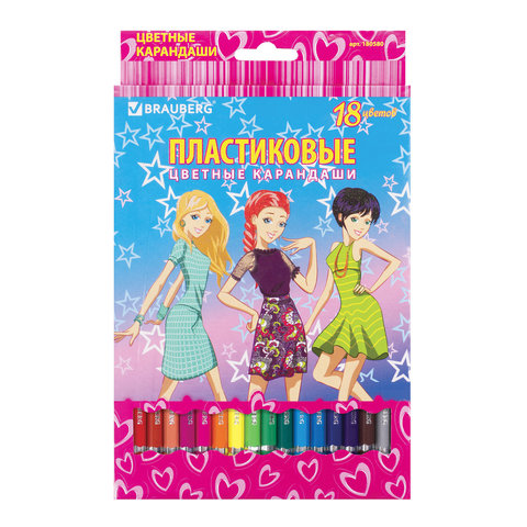 Карандаши цветные BRAUBERG Pretty Girls, 18 цветов, пластиковые, заточенные, картонная упаковка, 180580