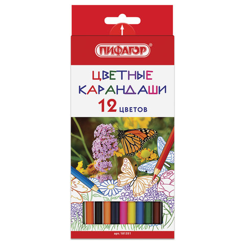 Карандаши цветные ПИФАГОР БАБОЧКИ, 12 цветов, классические заточенные, 181351