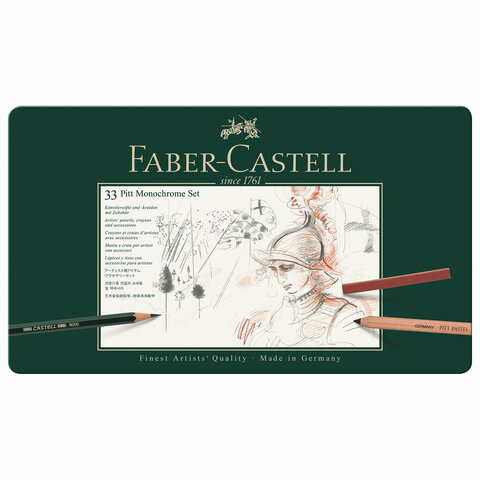 Набор художественный FABER-CASTELL Pitt Monochrome, 33 предмета, металлическая коробка, 112977