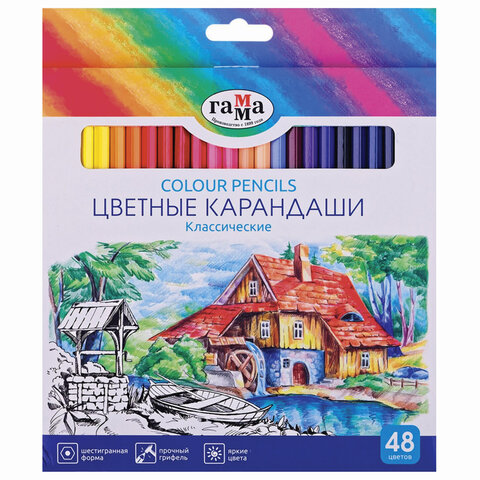 Карандаши цветные ГАММА Классические, 48 цветов, заточенные, шестигранные, картонная упаковка, 210119_01
