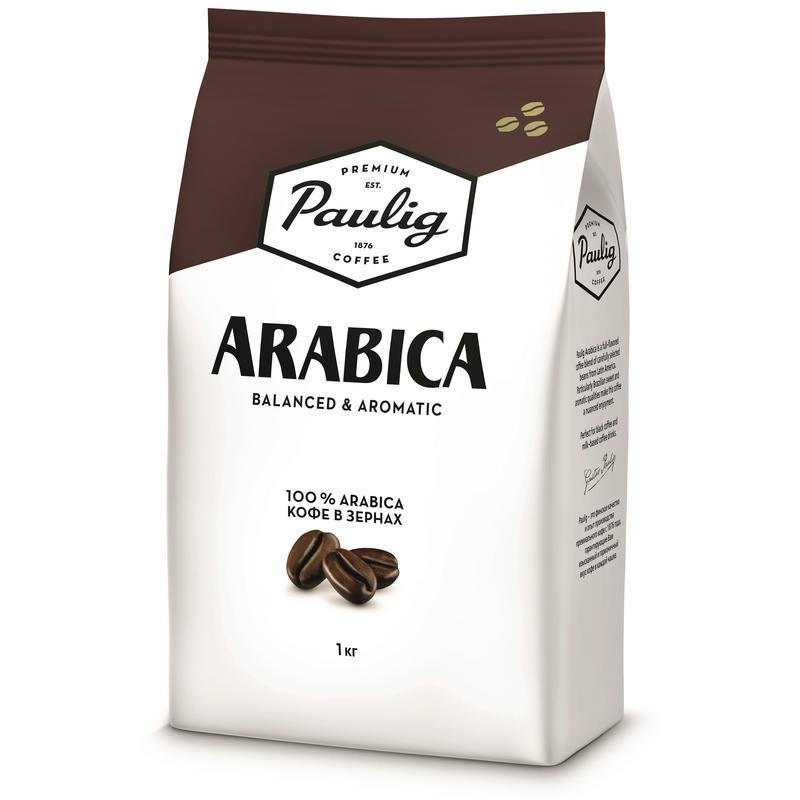 Кофе в зернах Paulig Arabica 1 кг.