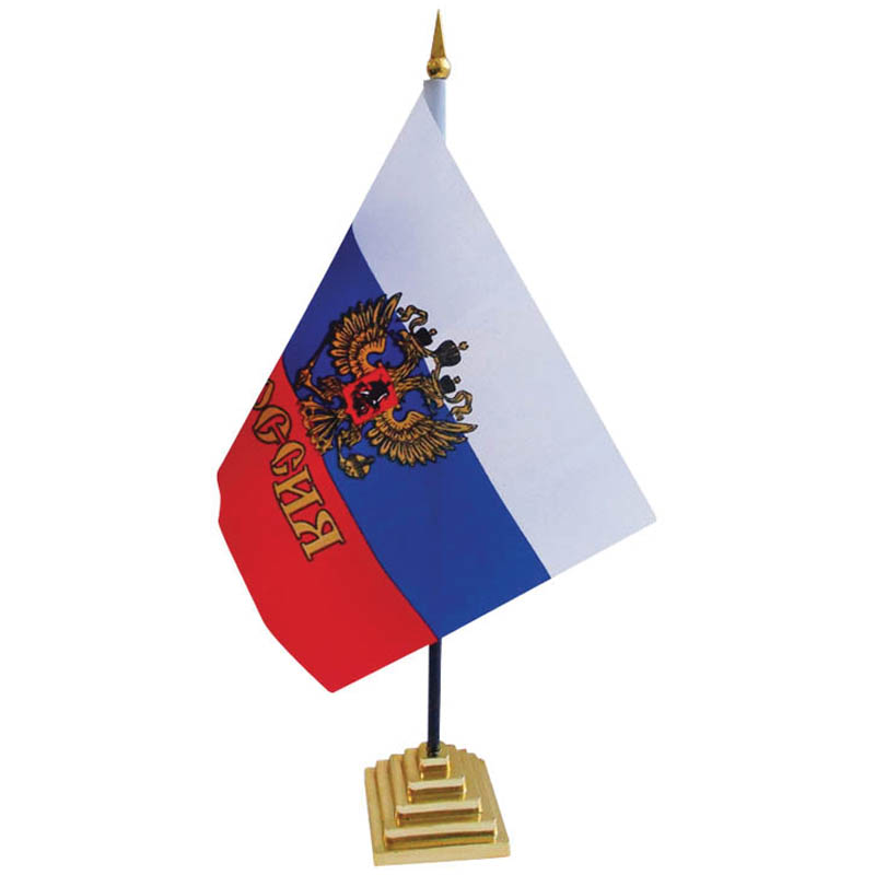 Флаг настольный Россия ArtSpace с гербом, пластик. подставка