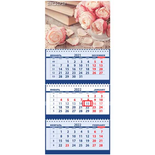 Календарь квартальный на 2022 г "Attomex. Нежные розы" (295x710 мм) на 3-х пружинах, складной с курсором, кольцо пикколо