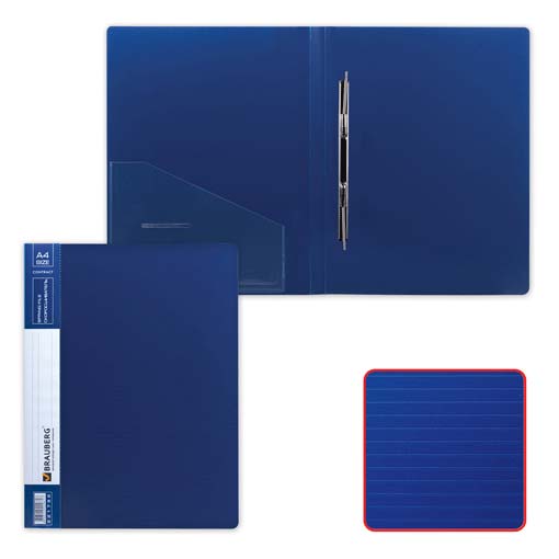 Папка с металлическим скоросшивателем и внутренним карманом BRAUBERG Contract, синяя, до 100 л., 0,7 мм, бизнес-класс, 221782