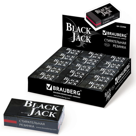 Ластик BRAUBERG BlackJack, 40х20х11 мм, черный, прямоугольный, картонный держатель, 222466