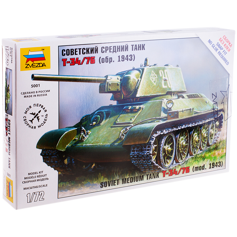 Модель для сборки Звезда Советский средний танк Т-34/76, масштаб 1:72