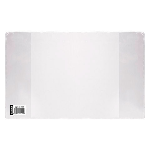 Обложка ПВХ для тетради и дневника ПИФАГОР, прозрачная, плотная, 120 мкм, 213х355 мм, 224837