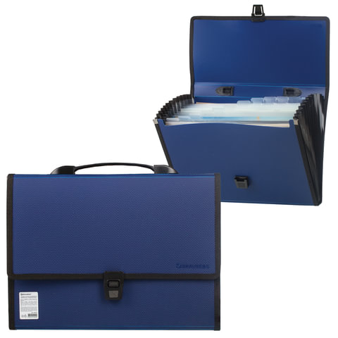 Папка-портфель пластиковая BRAUBERG ДИПЛОМАТ А4 (330х240х25 мм) 13 отделений, фактура бисер, синяя, 226026