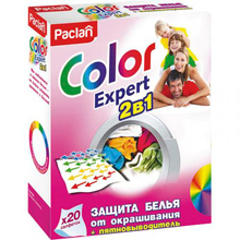 Салфетки Paclan Color Expert 2в1 для защиты белья от окрашивания, пятновыводитель, 20 шт