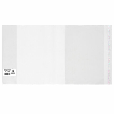 Обложка ПП 210х380 мм для тетрадей и дневников, ПИФАГОР, универсальная, КЛЕЙКИЙ КРАЙ, 80 мкм, штрих-код, 229342