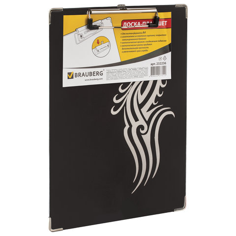 Доска-планшет BRAUBERG Black Jack с прижимом А4 (226х315 мм), картон/ламинированная бумага, ЧЕРНАЯ, 232236
