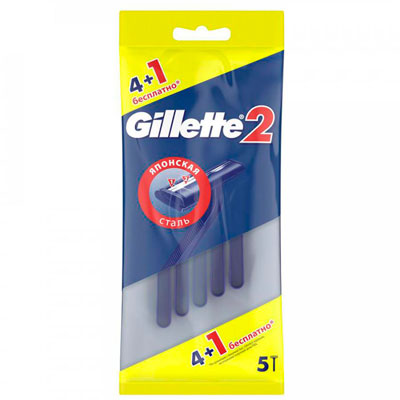 Бритва мужская Gillette 2 одноразовая, 5 шт