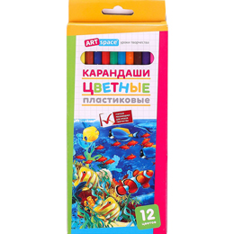 Карандаши цветные пластиковые ArtSpace Подводный мир, 12цв., заточен., картон, европодвес