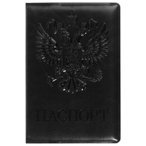 Обложка для паспорта STAFF, полиуретан под кожу, ГЕРБ, черная, 237602