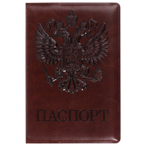 Обложка для паспорта STAFF, полиуретан под кожу, ГЕРБ, коричневая, 237604