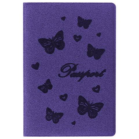 Обложка для паспорта STAFF, бархатный полиуретан, Бабочки, фиолетовая, 237618