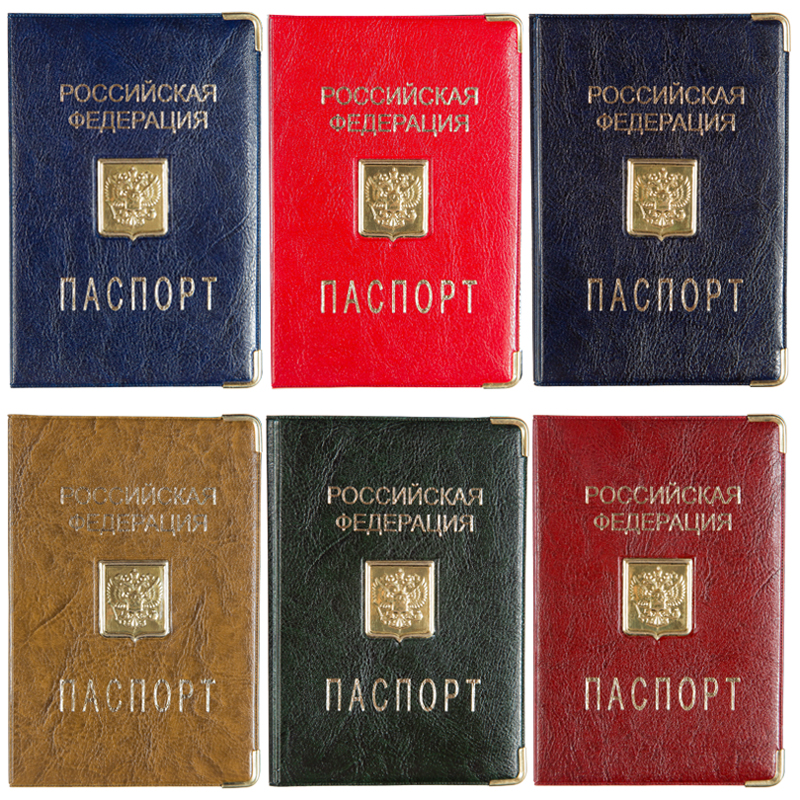 Обложка для паспорта OfficeSpace ПВХ, шильд, ассорти, тиснение золото Герб