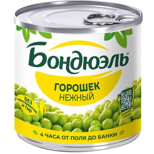 Горошек зеленый Бондюэль нежный, 200 г