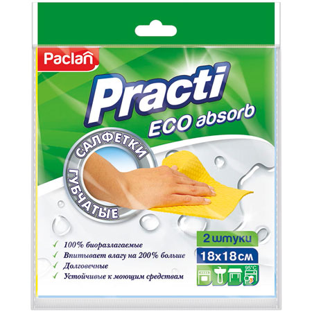 Салфетки для уборки Paclan Practi, набор 2шт., губчатая, целлюлоза, 18*18см, европодвес