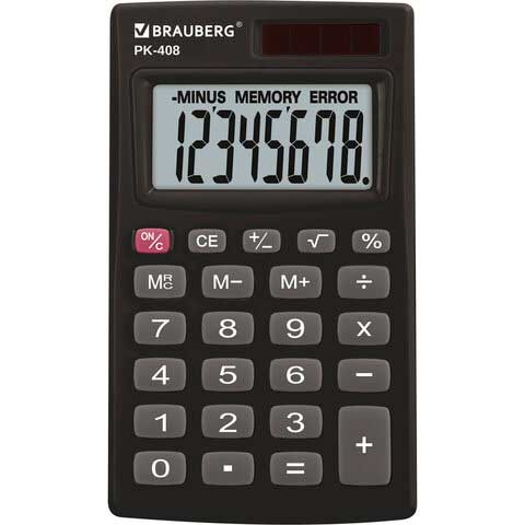Калькулятор карманный BRAUBERG PK-408-BK (97x56 мм), 8 разрядов, двойное питание, ЧЕРНЫЙ, 250517