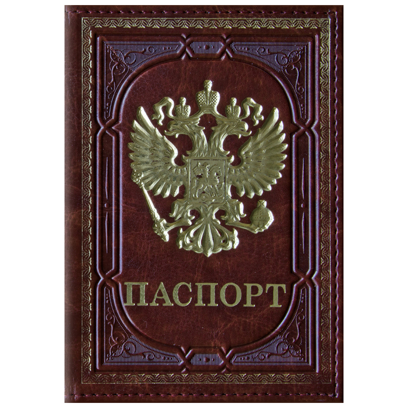 Обложка для паспорта OfficeSpace кожзам, тиснение золотом Герб, коричневый